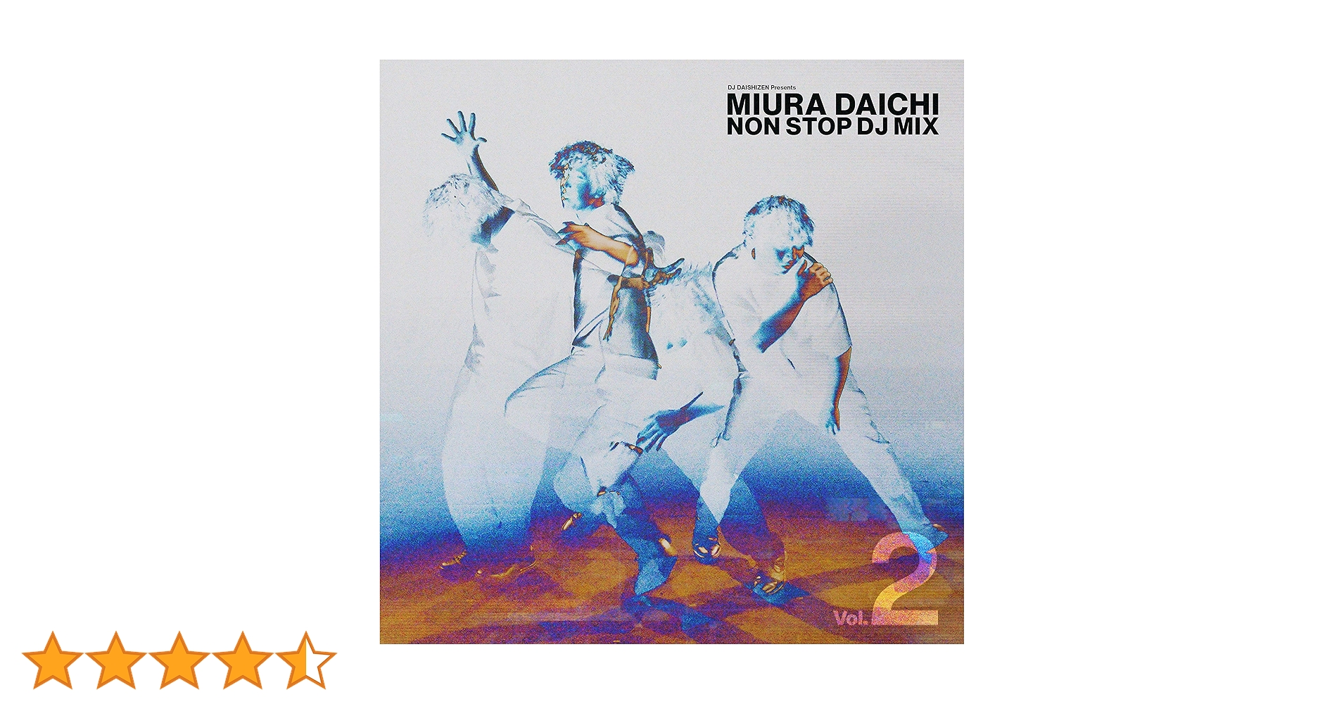 Amazon.co.jp: DJ DAISHIZEN Presents 三浦大知 NON STOP DJ MIX